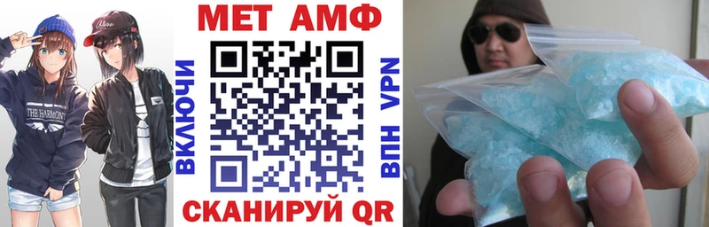 omg   Валуйки  Amphetamine 98% 