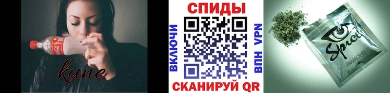 БУТИРАТ Butirat  наркошоп  Валуйки 