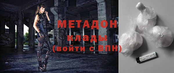 2c-b Баксан