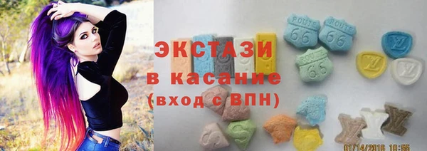 круглые Балабаново