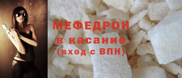 2c-b Баксан