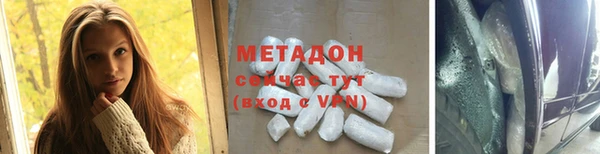 2c-b Баксан