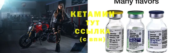apvp Аркадак