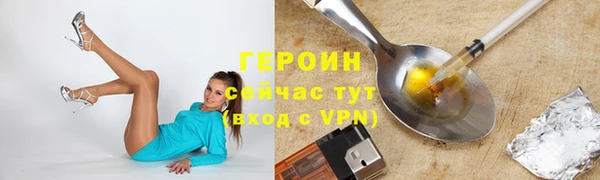 2c-b Баксан