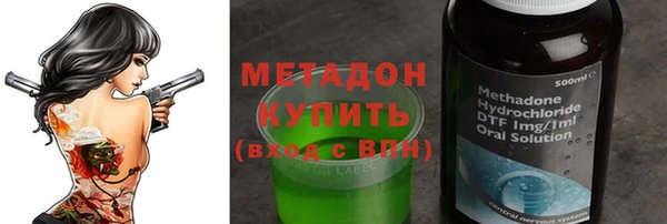 2c-b Баксан