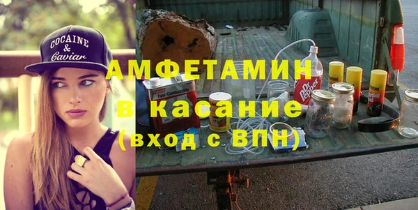 круглые Балабаново