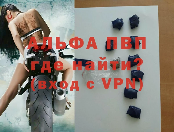 2c-b Баксан