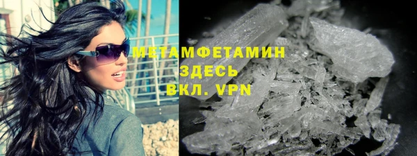 круглые Балабаново