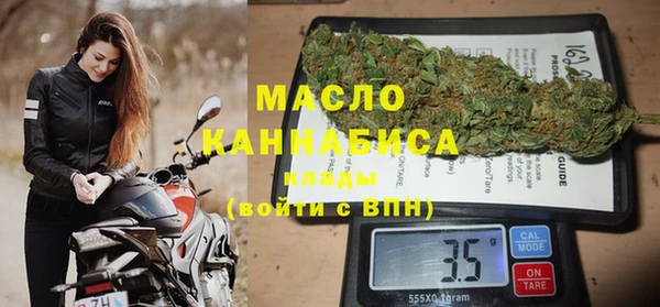 эйфоретик Сосновый Бор
