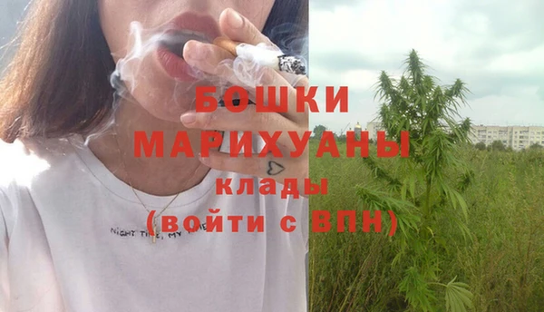 2c-b Баксан