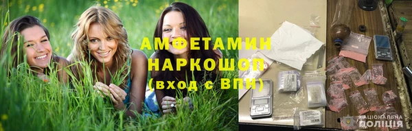 круглые Балабаново