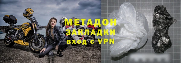 2c-b Баксан
