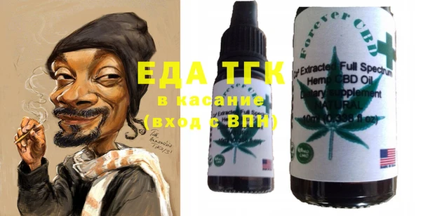 круглые Балабаново