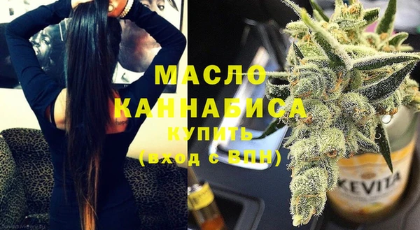 круглые Балабаново