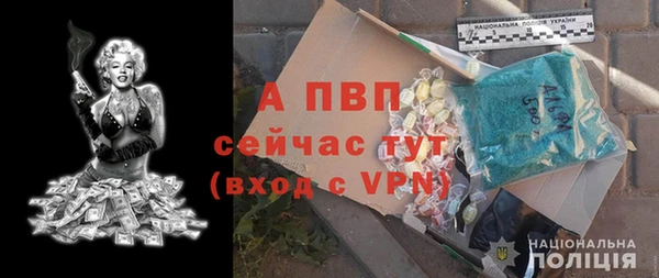 2c-b Баксан